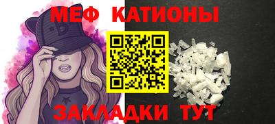 кокаин премиум Бугуруслан