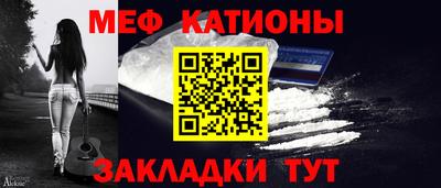 стаф Жуковский