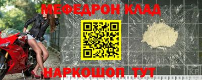 стаф Жуковский