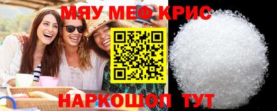 стаф Жуковский
