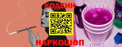 стаф Жуковский