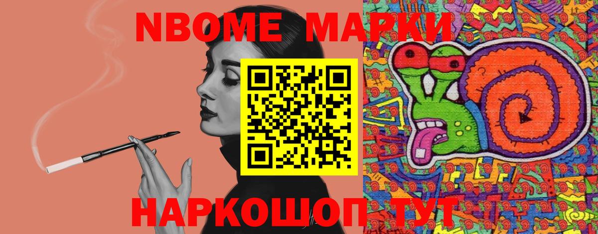 ЛСД экстази ecstasy Коломна