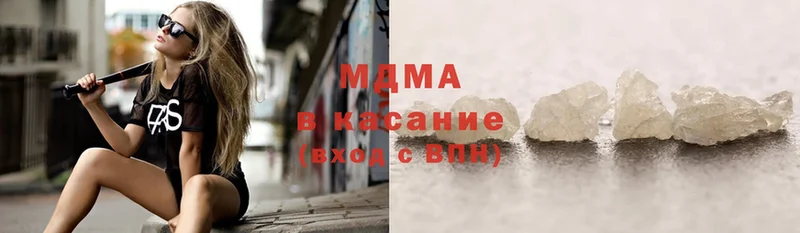 MDMA молли  кракен как войти  Коломна 