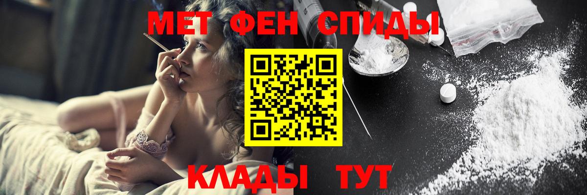 Коломна  MDMA  ЭКСТАЗИ  АМФЕТАМИН   A PVP СОЛЬ   Наркошоп  Метамфетамин  ГАШ  Мефедрон кристаллы  COCAIN  Канабис 