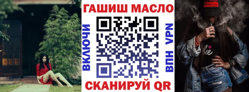 Дистиллят ТГК вейп  Коломна 